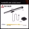 with-remote-control