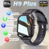 h9-plus-noir
