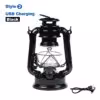 Style 2 - Black