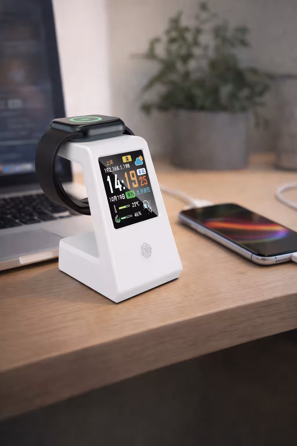 Horloge météorologique WiFi