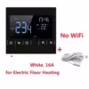 white-16a-no-wifi