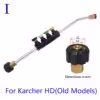 Karcher HD ordinary