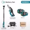 2-battery