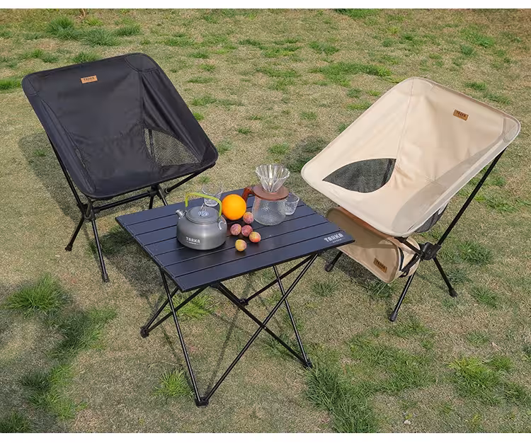 folding fishing chair