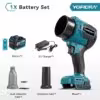1x4-5ah-battery
