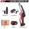 1battery-1eu-plug
