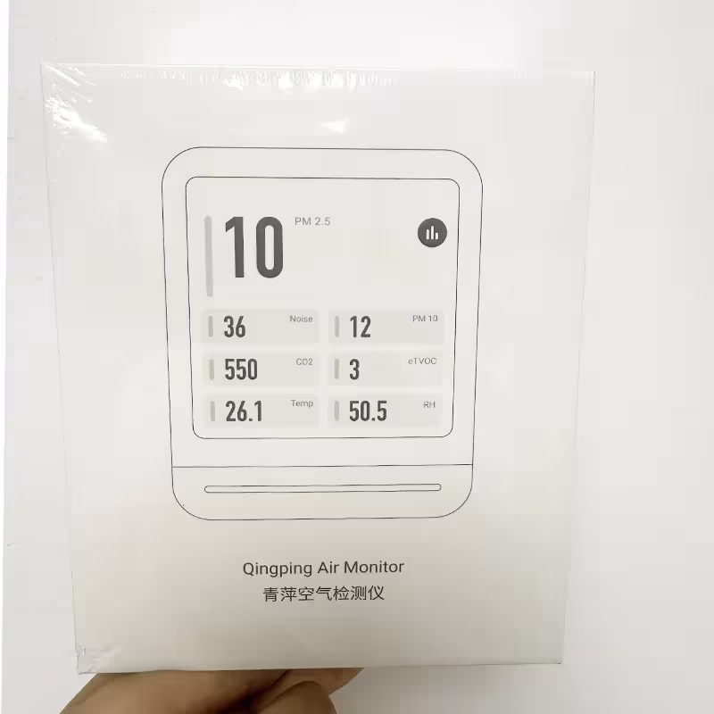 air quality monitor PM2.5