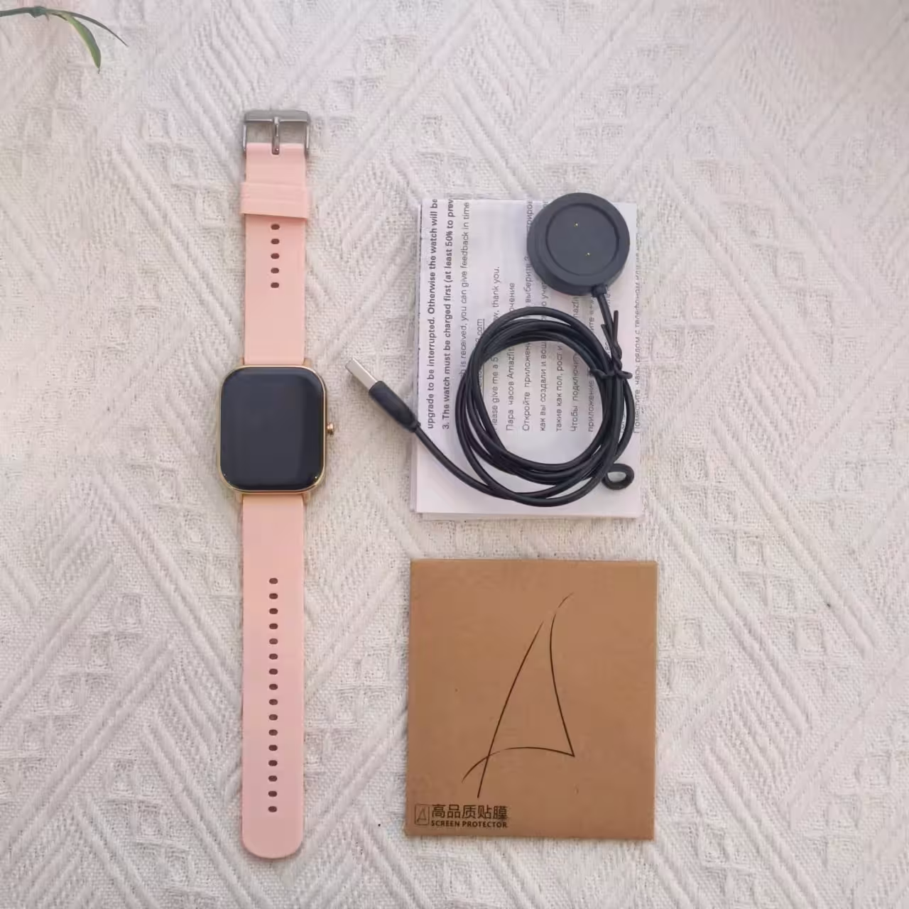 Amazfit GTS išmanusis laikrodis