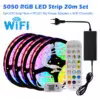 wifi-music-5050-20m