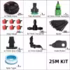 25m kit