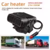 chauffage- 24v-200w