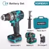 2-battery-set-b