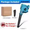 pas de batterie