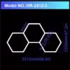hr-2412-3