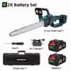 2-battery