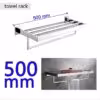 towel-rack-50cm