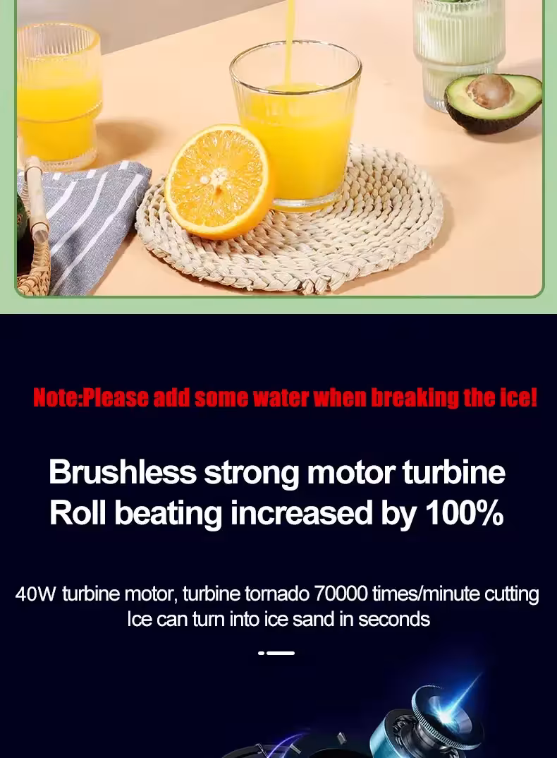 electric juicing rod