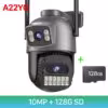 10mp-128g-sd-card