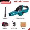 1-batterie-eu-plug