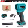 1-battery-eu-plug-a