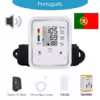 voix-portugais