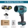 2-battery