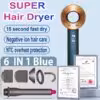 6-in-1-blue