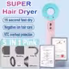 5-in-1-pink