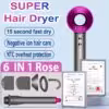 6-in-1-rose