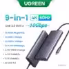 9 en 1 - 10Gbps
