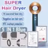 5-in-1-blue