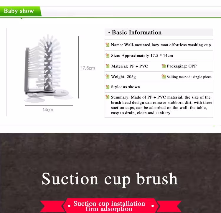 glass cleaning brush