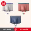 mrdg8803-3c