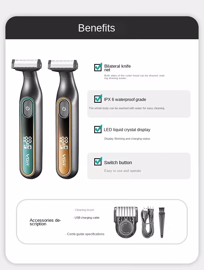 body hair trimmer