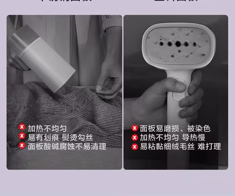 portable garment steamer