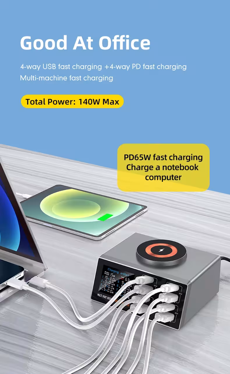 140W charging station