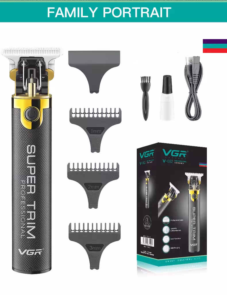 hair clippers
