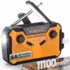 3000mAh-WB
