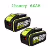6-0-worx-battery-2