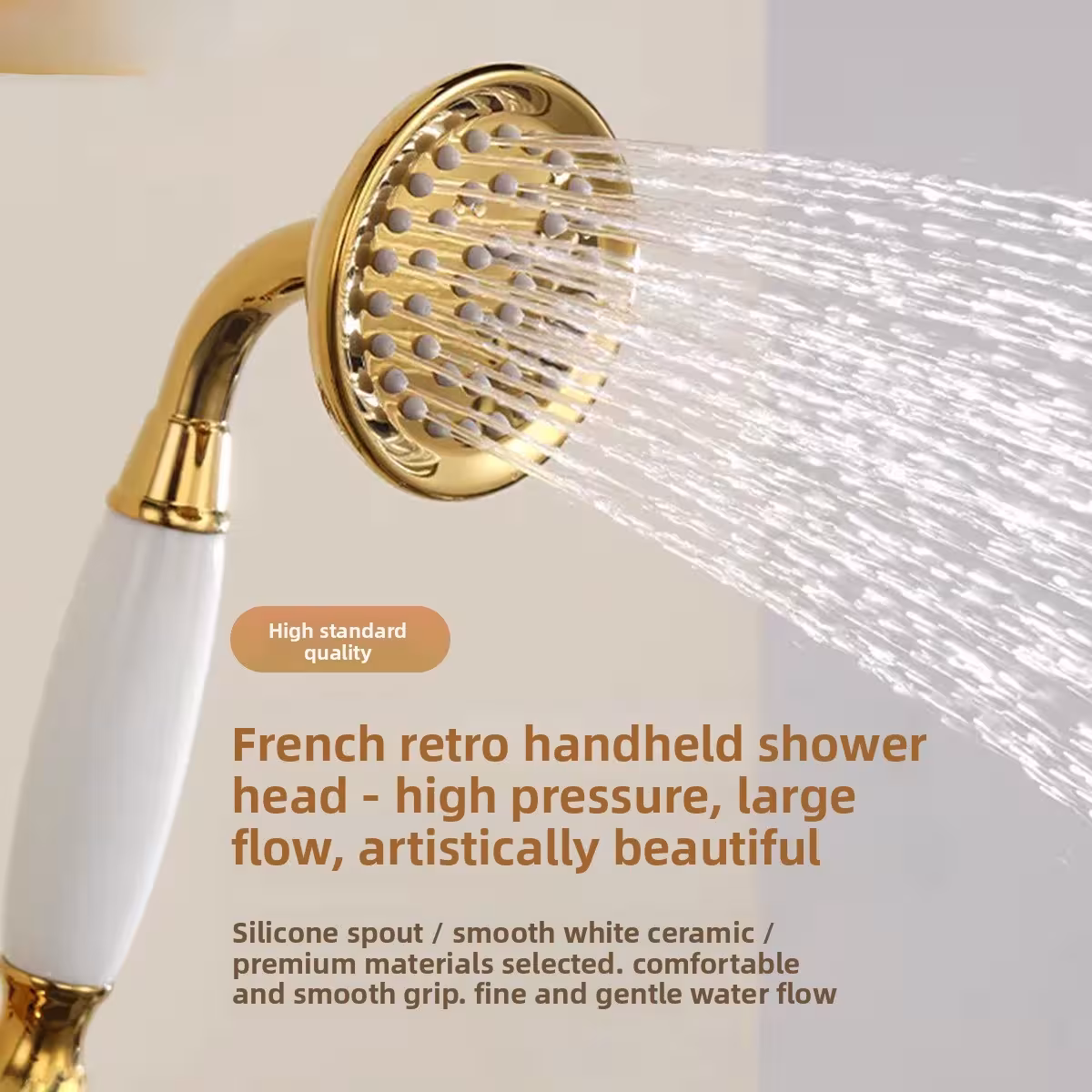 retro shower head