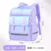petit violet