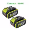 4-0-worx-battery-2