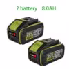 8-0-worx-battery-2
