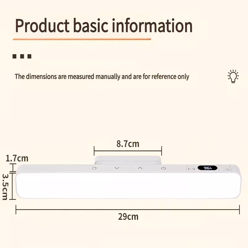 Lampe tactile magnétique