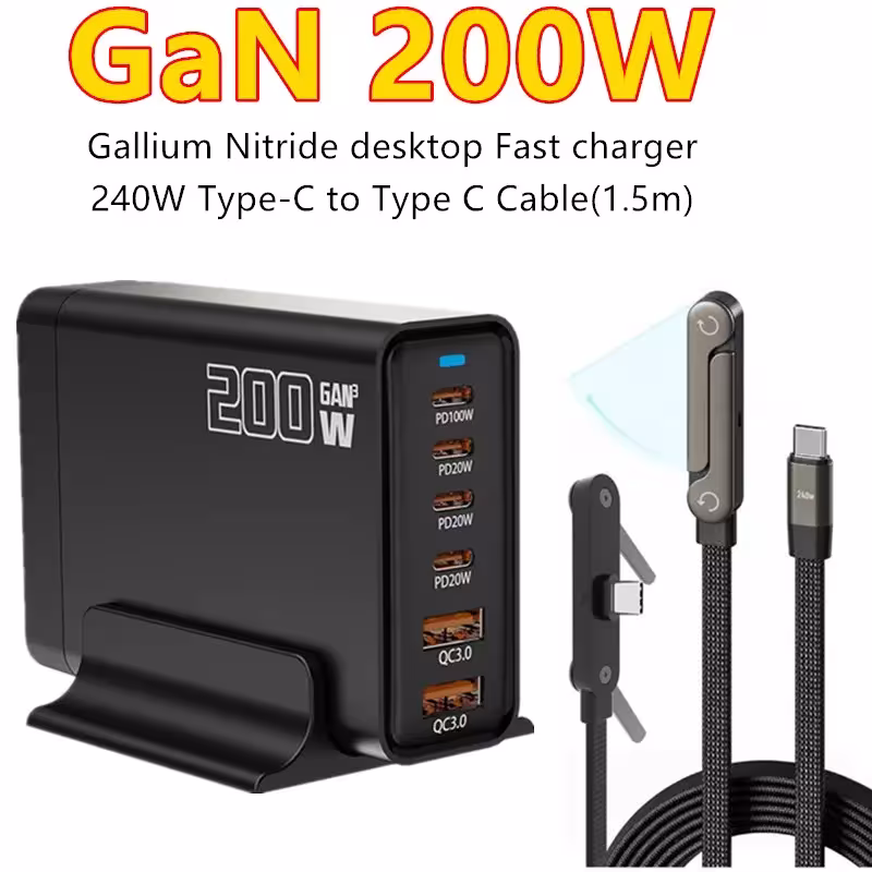 200W stalinis USB C GaN greitasis įkroviklis su 6 prievadais kompiuteriams ir telefonams