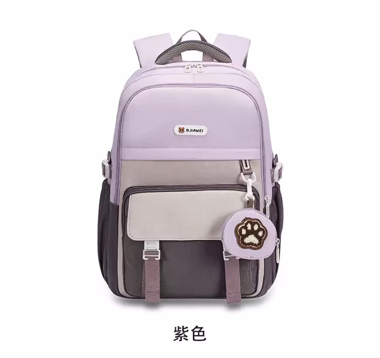 sac à dos scolaire ergonomique