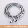electroplated-silver
