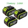 5-0-worx-battery-3