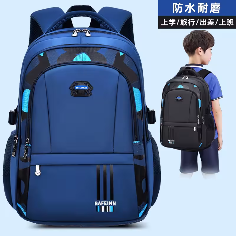 Nouveau sac à dos pour garçons, destiné aux élèves de la 1ère à la 6ème classe, de 6 à 12 ans, léger et spacieux