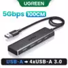 usb-a-100cm-cable